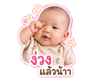 843296424