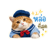 843296470