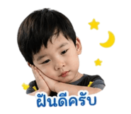 843296514