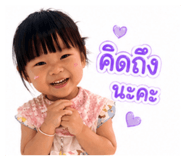 843296534