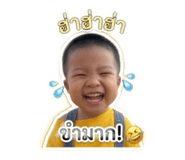 843296601