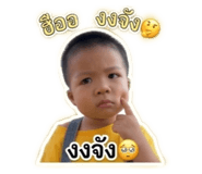 843296604