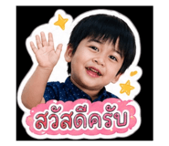 843296625