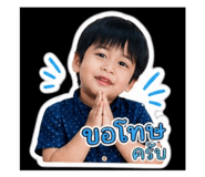 843296627