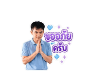 843296662
