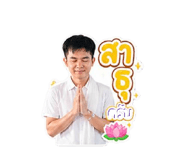 843296663