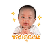 843296695