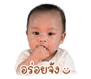 843296701