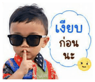 843296711