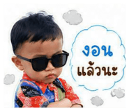 843296712