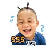 843296866