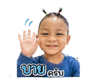 843296869