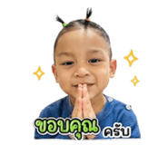 843296870