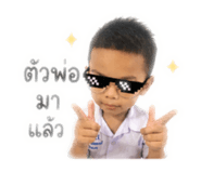 843296917