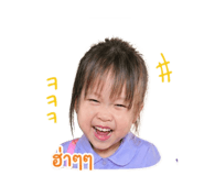 843296946