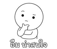 843297010