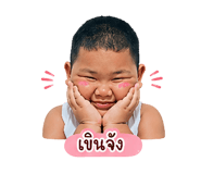843297030