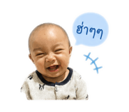843297093