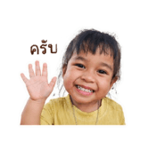 843297105