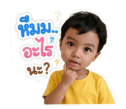 843297123