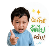 843297131
