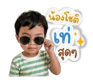 843297134