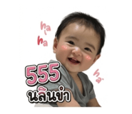 843297140