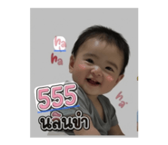 843297144