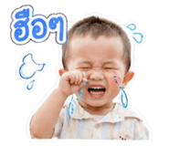 843297155