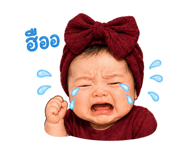 843297192