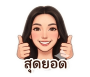 843297240