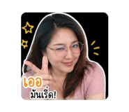 843297355
