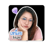 843297367