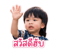 843297377