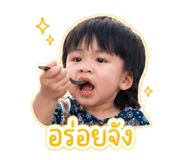843297382