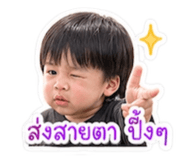 843297407