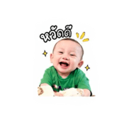843297425