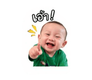 843297427