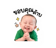 843297431