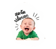 843297440