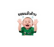 843297443