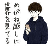 843297572