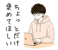 843297574