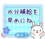843297948