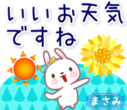 843297979