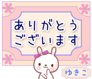 843298098