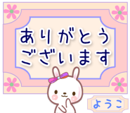 843298138
