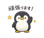 843298263
