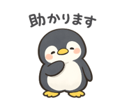 843298265