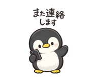 843298271